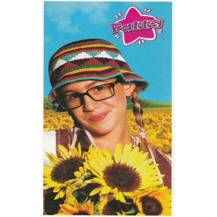 Πετσέτα θαλάσσης 75Χ150 PATTY 9009