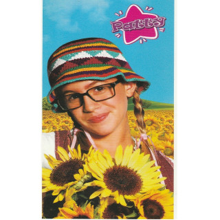 Πετσέτα θαλάσσης 75Χ150 PATTY 9009