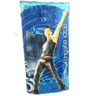 ΠΕΤΣΕΤΑ ΘΑΛΑΣΣΗΣ 85X175 SAKIS ROUVAS LIMNEOS