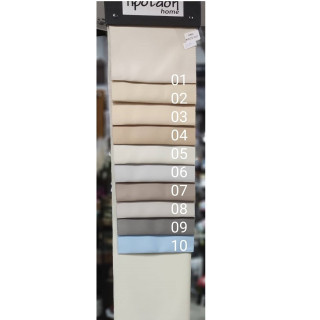 ΥΦΑΣΜΑ ΣΥΣΚOΤΙΣΗΣ BLACK OUT Φ2,80 240