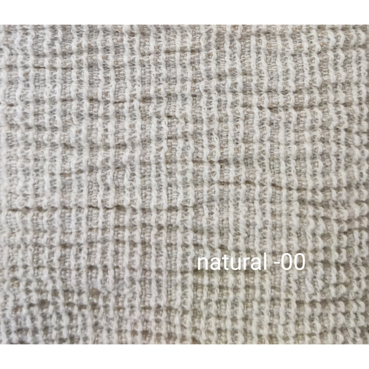 ΣΕΤ 3 ΤΕΜ. ΑΧΙΒΑΔΑ ΕΛΑΣΤΙΚΟ ΚΑΛΥΜΜΑ ΚΑΝΑΠΕ GURAN ΕΚΡΟΥ TAUPE