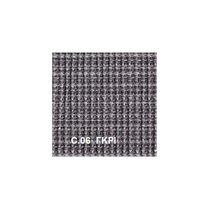 AQUILES ΣΕΤ 3ΤΕΜΑΧΙΩΝ ΕΛΑΣΤΙΚΟ ΚAΛΥΜΜΑ ΓΙΑ ΚΑΝΑΠΕ ΚΑΙ ΠΟΛΥΘΡΟΝΑ