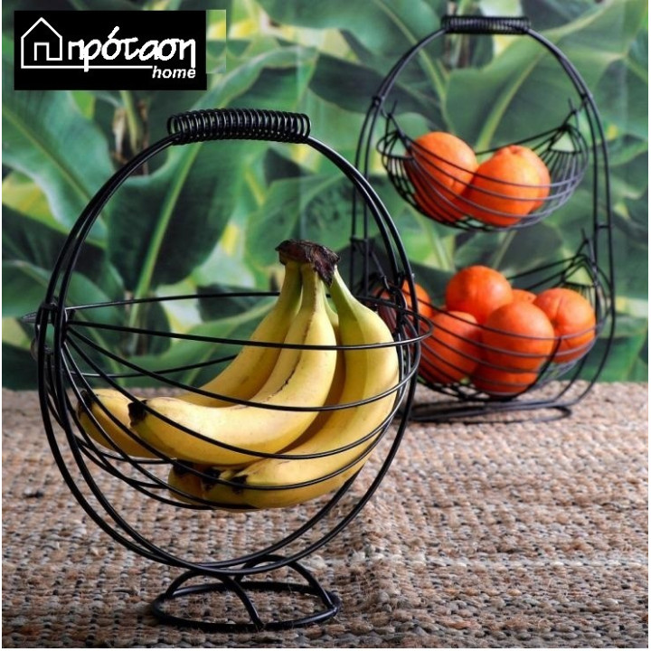 ΚΑΛΑΘΙ ΦΡΟΥΤΩΝ ΜΟΝΟ ΔΙΠΛΟ 44ΕΚ