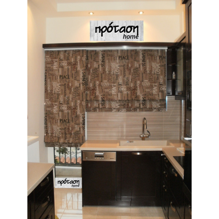 ΜΗΧΑΝΙΣΜΟΣ ΡΟΜΑΝ ΚΑΣΕΤΙΝΑ