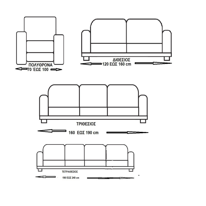 MOCADOR ΚΑΛΥΜΜΑ ΚΑΝΑΠΕ ΑΧΙΒΑΔΑ ΠΛΑΤΗ ORANGE
