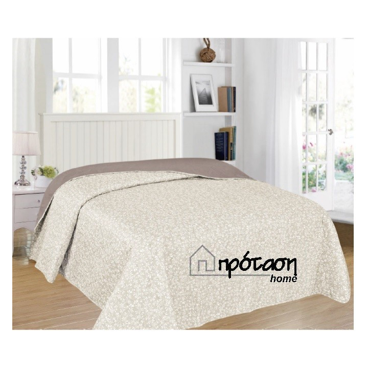 ΚΟΥΒΕΡΛΙ ΥΠΕΡΔΙΠΛΟ 260x240 TWING BEIGE / MOCΗA BEIGE