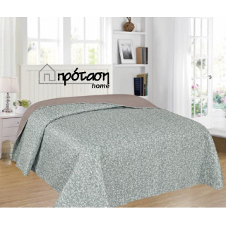 ΚΟΥΒΕΡΛΙ ΥΠΕΡΔΙΠΛΟ 240x260 TWING GRAY / MOCΗA DARK BEIGE