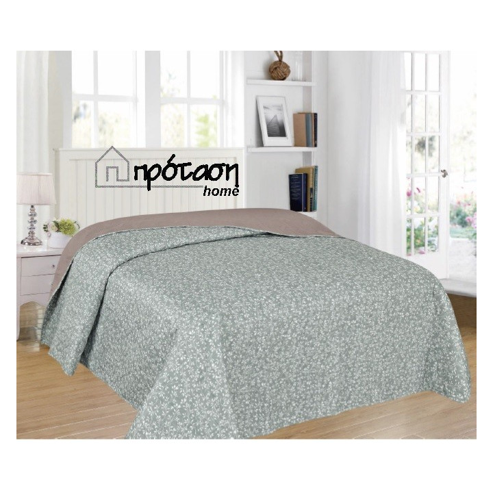 ΚΟΥΒΕΡΛΙ ΥΠΕΡΔΙΠΛΟ 240x260 TWING GRAY / MOCΗA DARK BEIGE