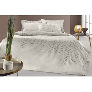 copy of ΣΕΤ ΣΕΝΤΟΝΙΑ (265×275) 4 ΤΕΜΑΧΙΩΝ ΓΙΓΑΣ PARIS NATURAL