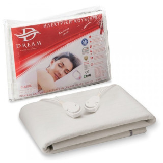 Ηλεκτρικό υπόστρωμα-(κουβέρτα) Νέας Τεχνολογίας (10ετή Εγγύηση)