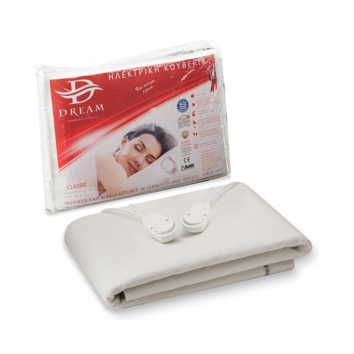 Ηλεκτρικό υπόστρωμα-(κουβέρτα) Νέας Τεχνολογίας (10ετή Εγγύηση)
