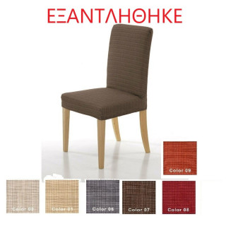 AQUILLES ΕΛΑΣΤΙΚΟ ΚAΛΥΜΜΑ ΓΙΑ ΚΑΡΕΚΛΑ