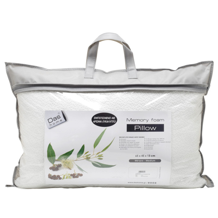 1041 ΜΑΞΙΛΑΡΙ EUCALYPTUS-MEMORY FOAM 65X45
