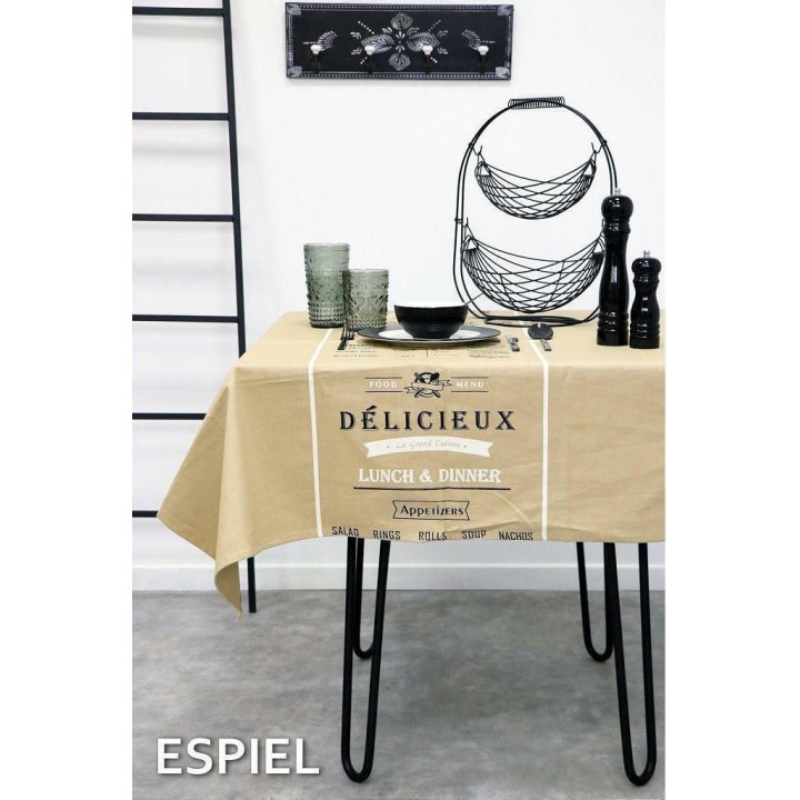 ΚΑΛΑΘΙ ΦΡΟΥΤΩΝ ΜΟΝΟ ΔΙΠΛΟ 44ΕΚ