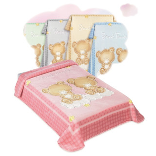 Κουβέρτα Βρεφική BELPA 548 Μπλε