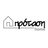 PROTASI HOME